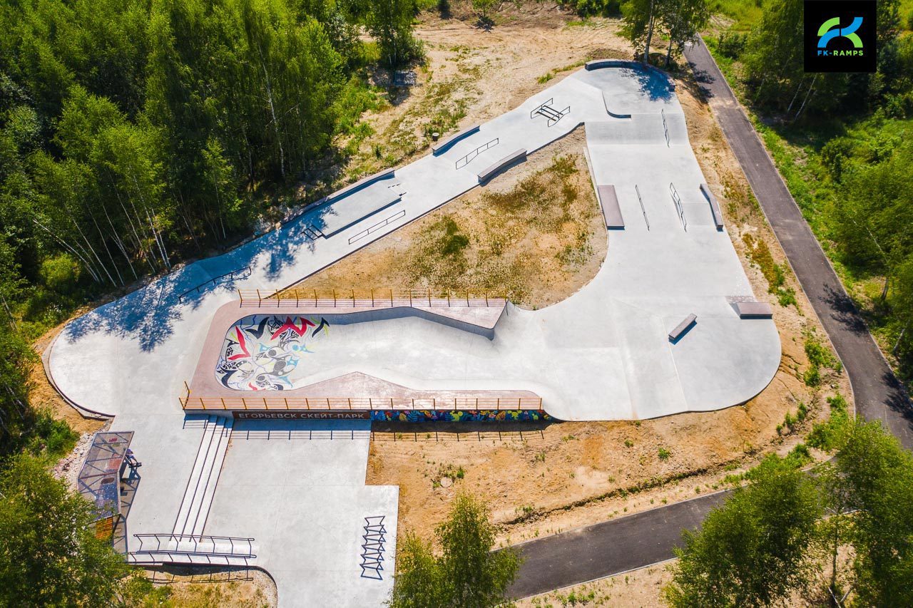 Бетонный скейт-парк в Егорьевске photo