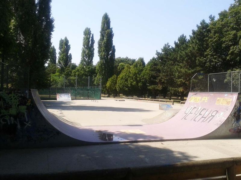 Skatepark Prater photo 3