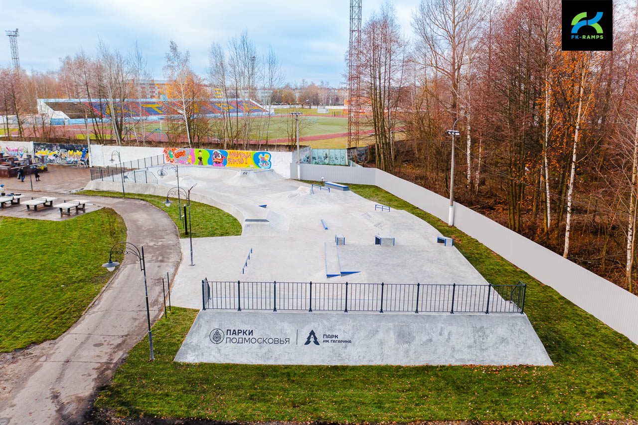 Бетонный скейт-парк в Шатуре photo