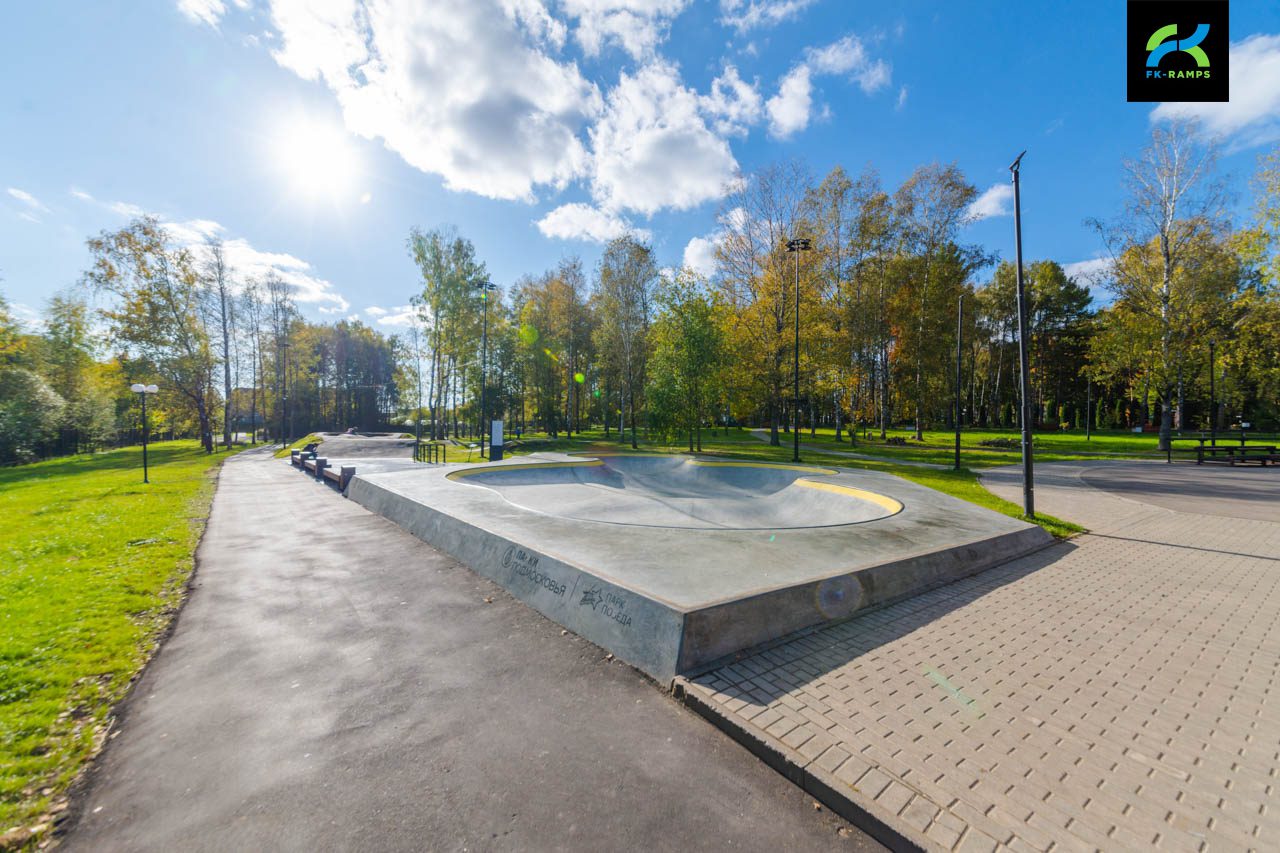 Скейт-парк и памп-трек в Талдоме photo