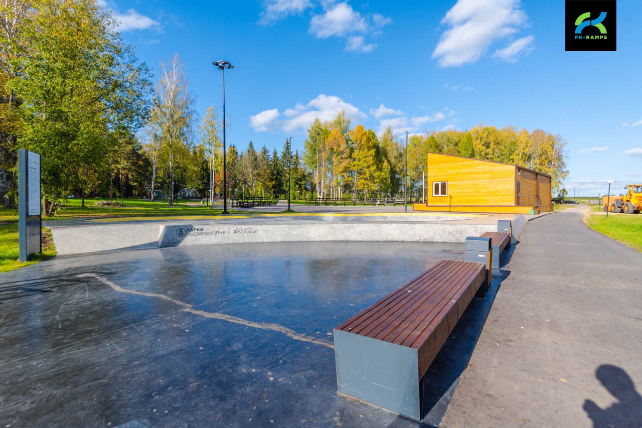 Скейт-парк и памп-трек в Талдоме photo